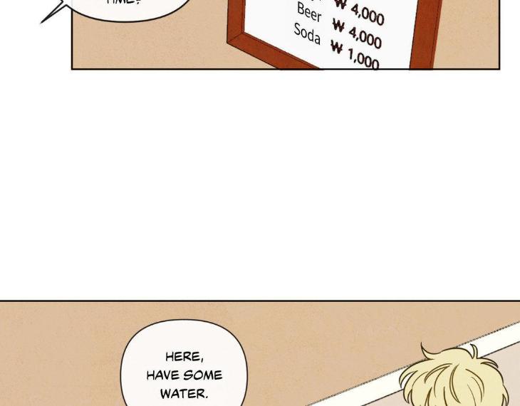 The Sacred Serpent’s Seduction by Dagom – Uncensored – Side 5 [Eng] page 106