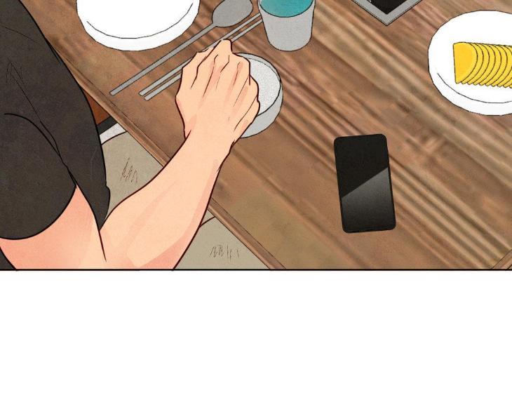 The Sacred Serpent’s Seduction by Dagom – Uncensored – Side 5 [Eng] page 112