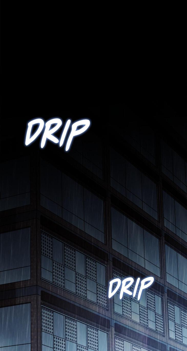 Unfinished Business by Ant Studio [Eng] page 1