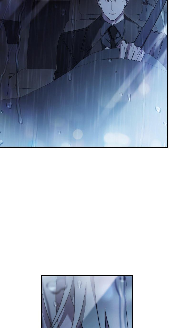 Unfinished Business by Ant Studio [Eng] page 3