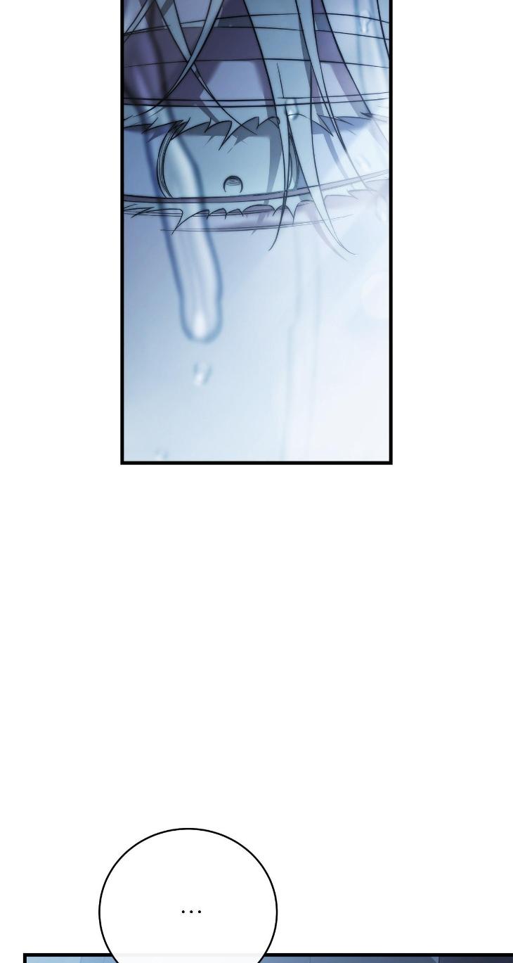 Unfinished Business by Ant Studio [Eng] page 4