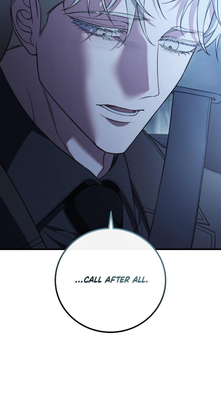 Unfinished Business by Ant Studio [Eng] page 7