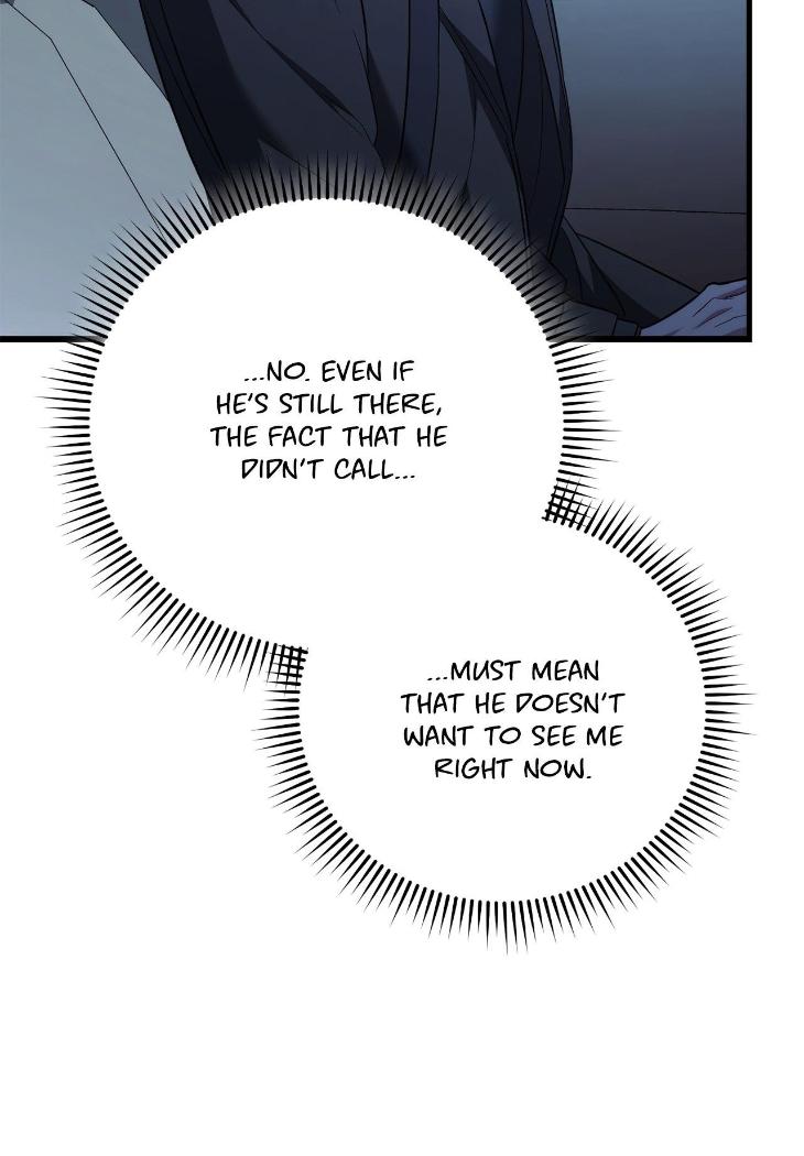 Unfinished Business by Ant Studio [Eng] page 9