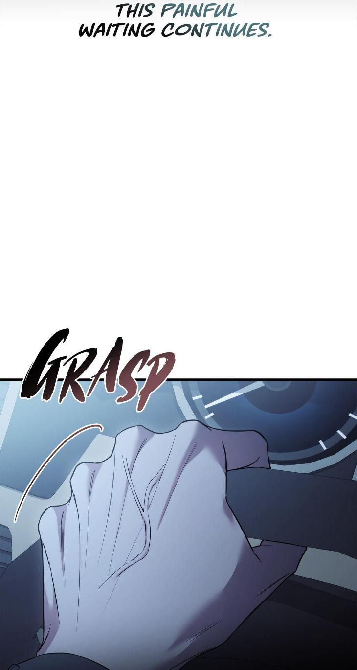 Unfinished Business by Ant Studio [Eng] page 13