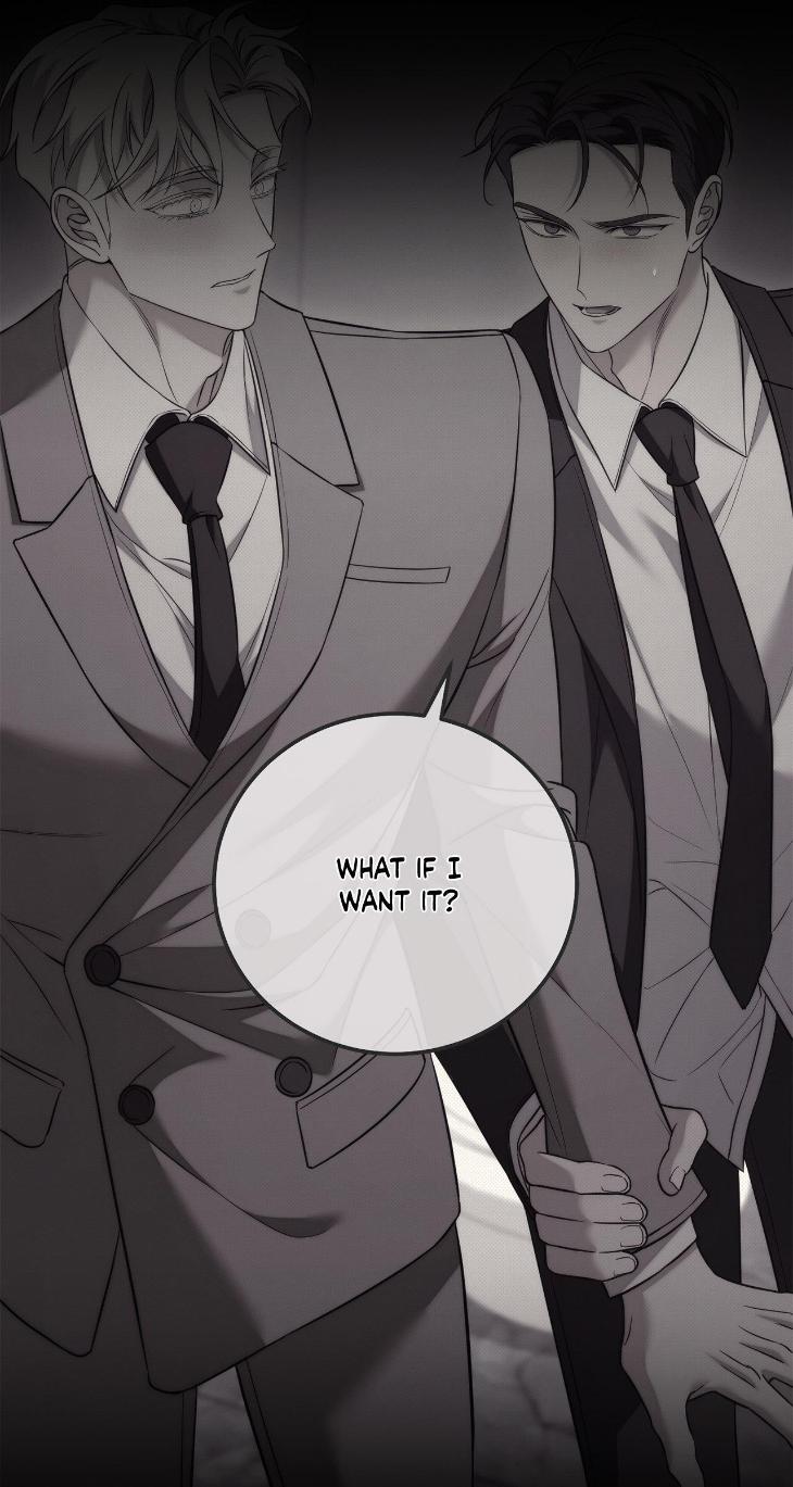 Unfinished Business by Ant Studio [Eng] page 24