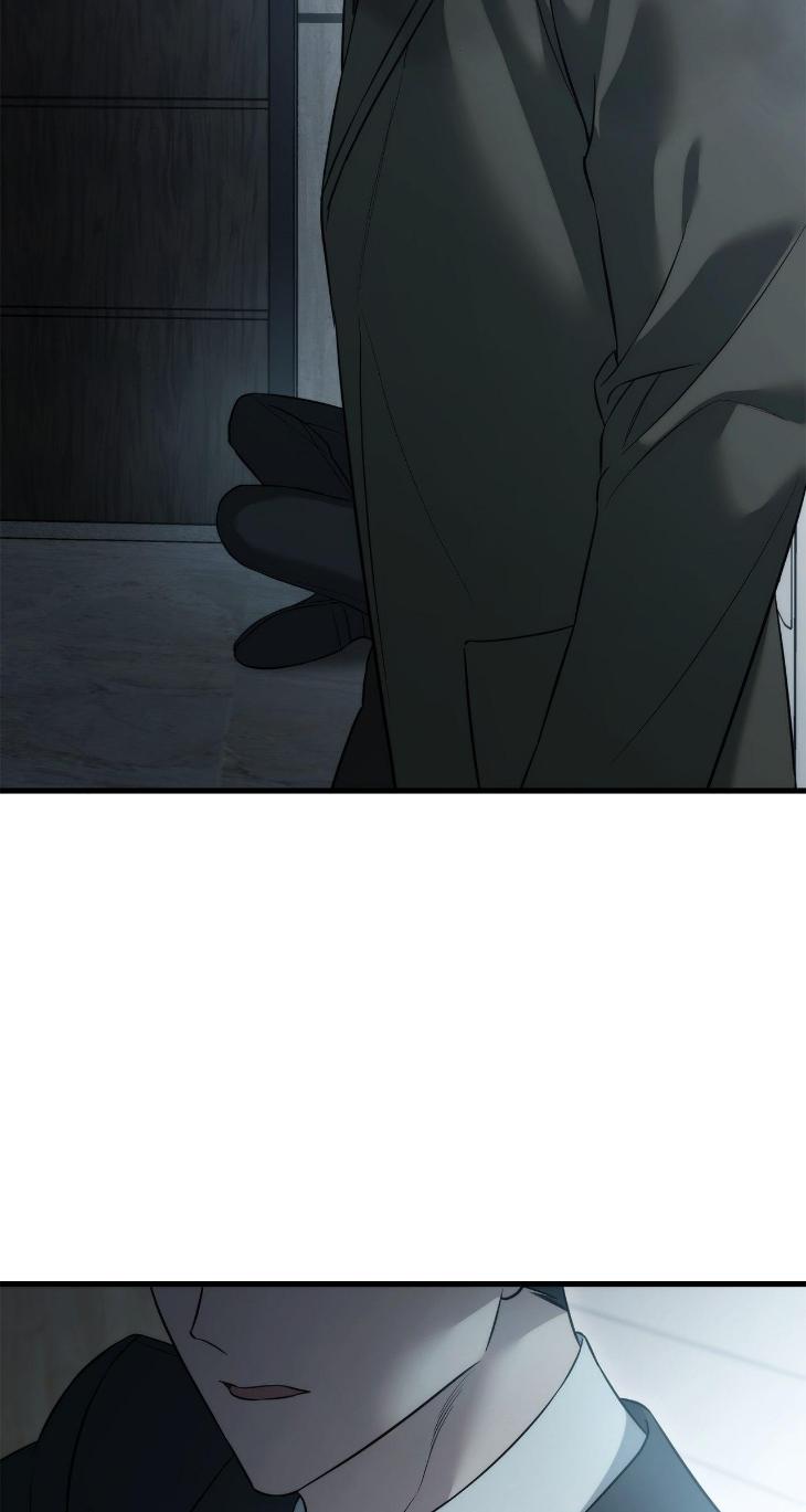 Unfinished Business by Ant Studio [Eng] page 28