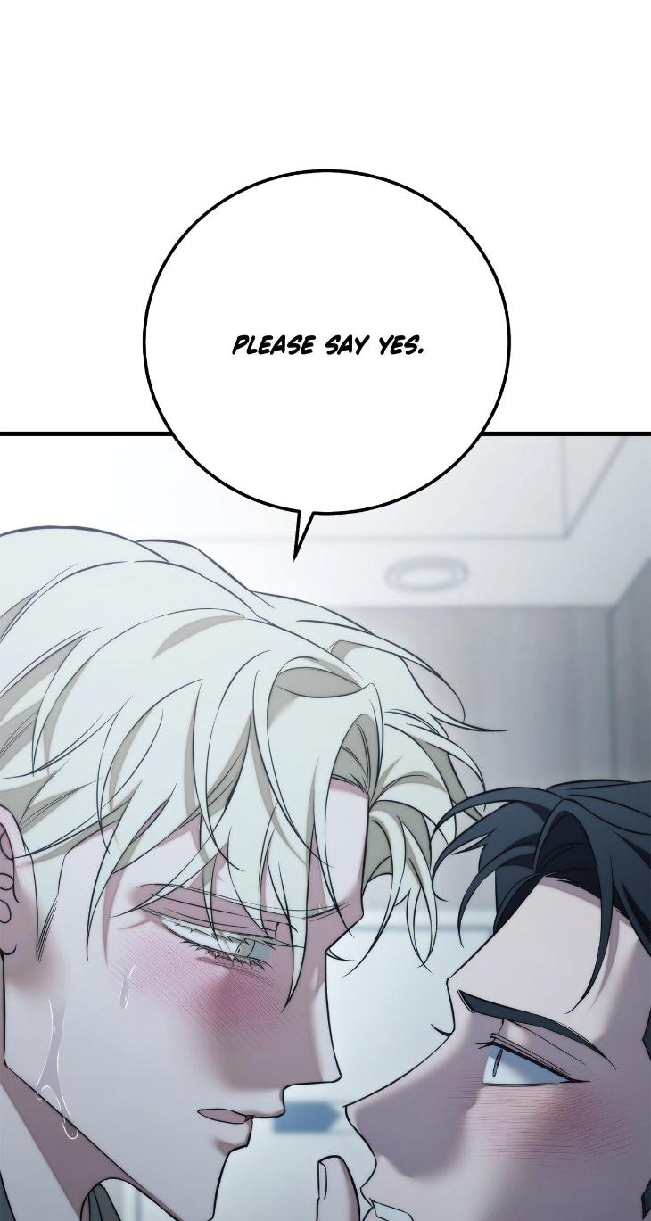 Unfinished Business by Ant Studio [Eng] page 45