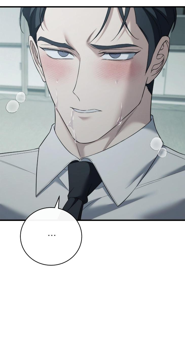 Unfinished Business by Ant Studio [Eng] page 63