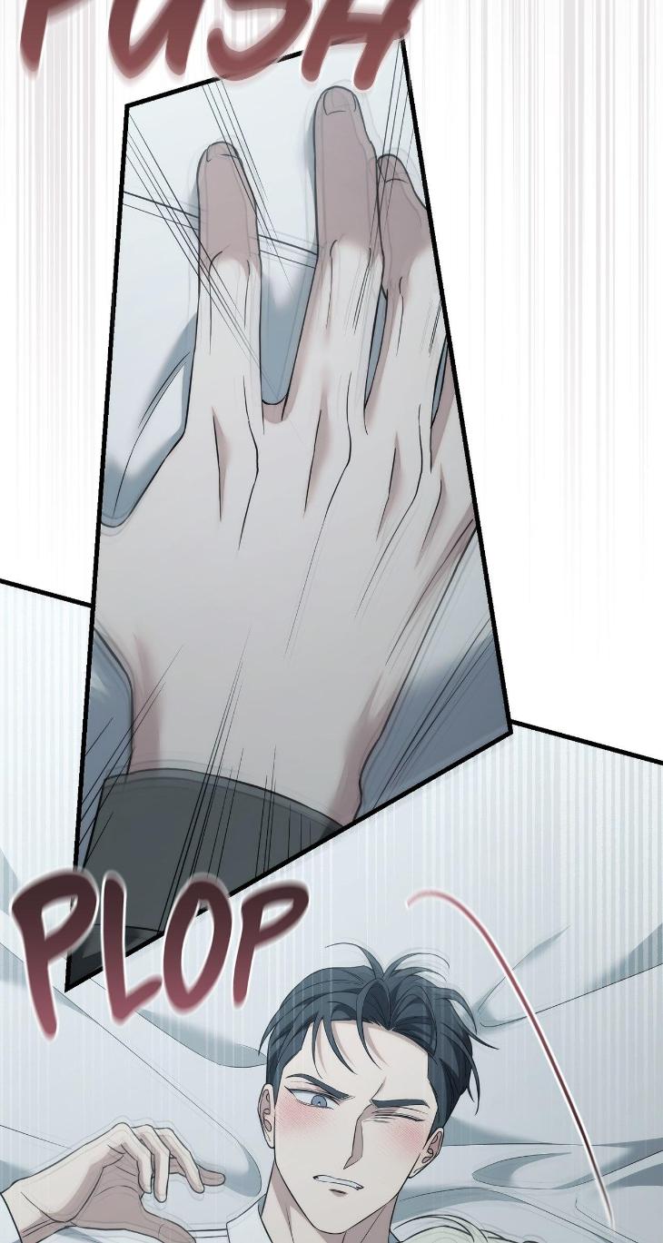 Unfinished Business by Ant Studio [Eng] page 71