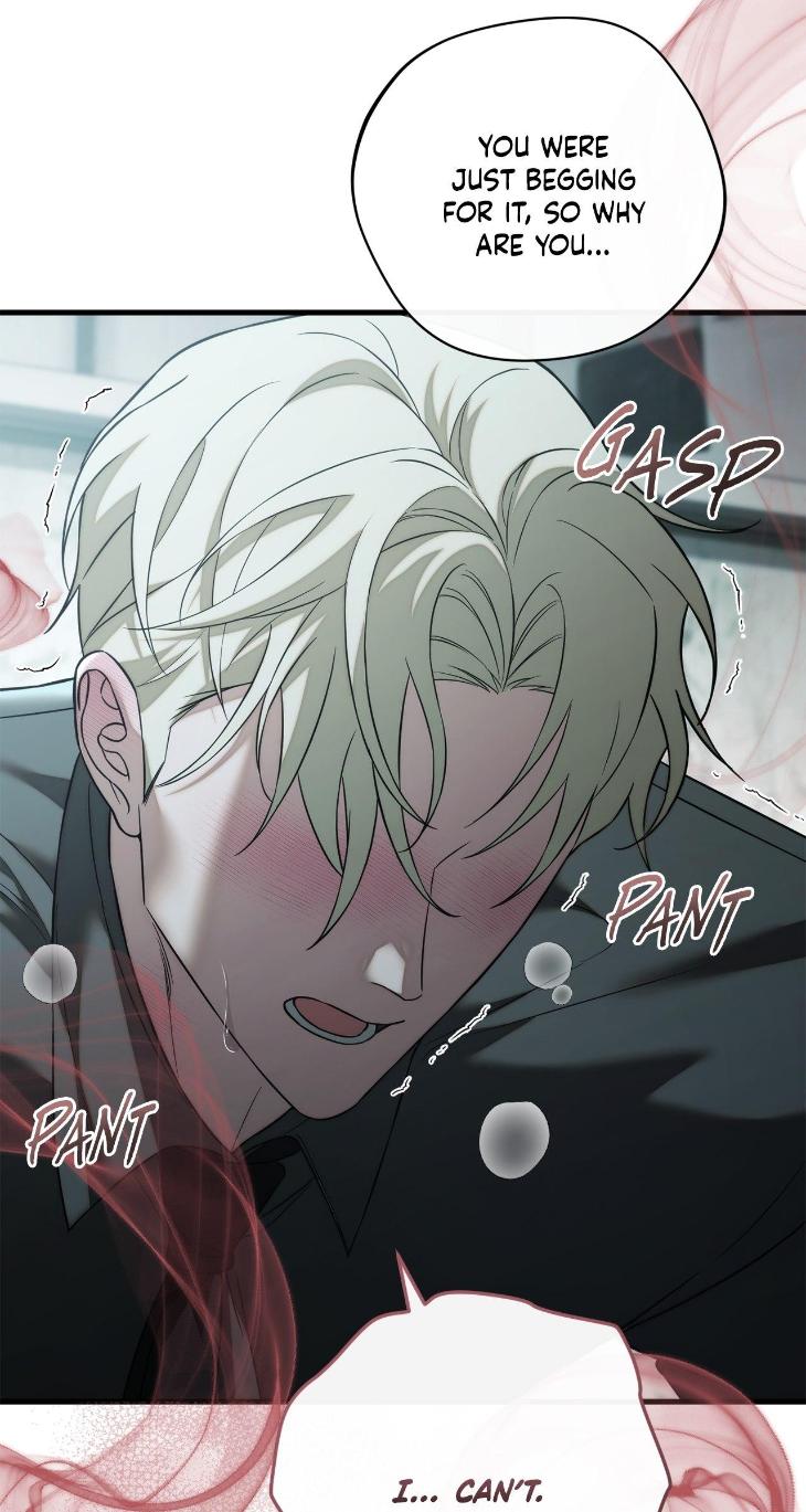 Unfinished Business by Ant Studio [Eng] page 73