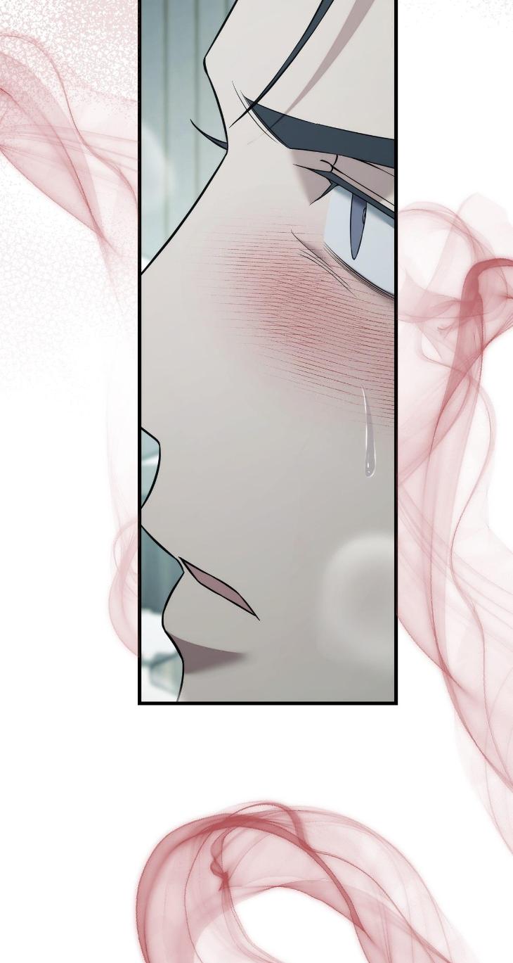 Unfinished Business by Ant Studio [Eng] page 78