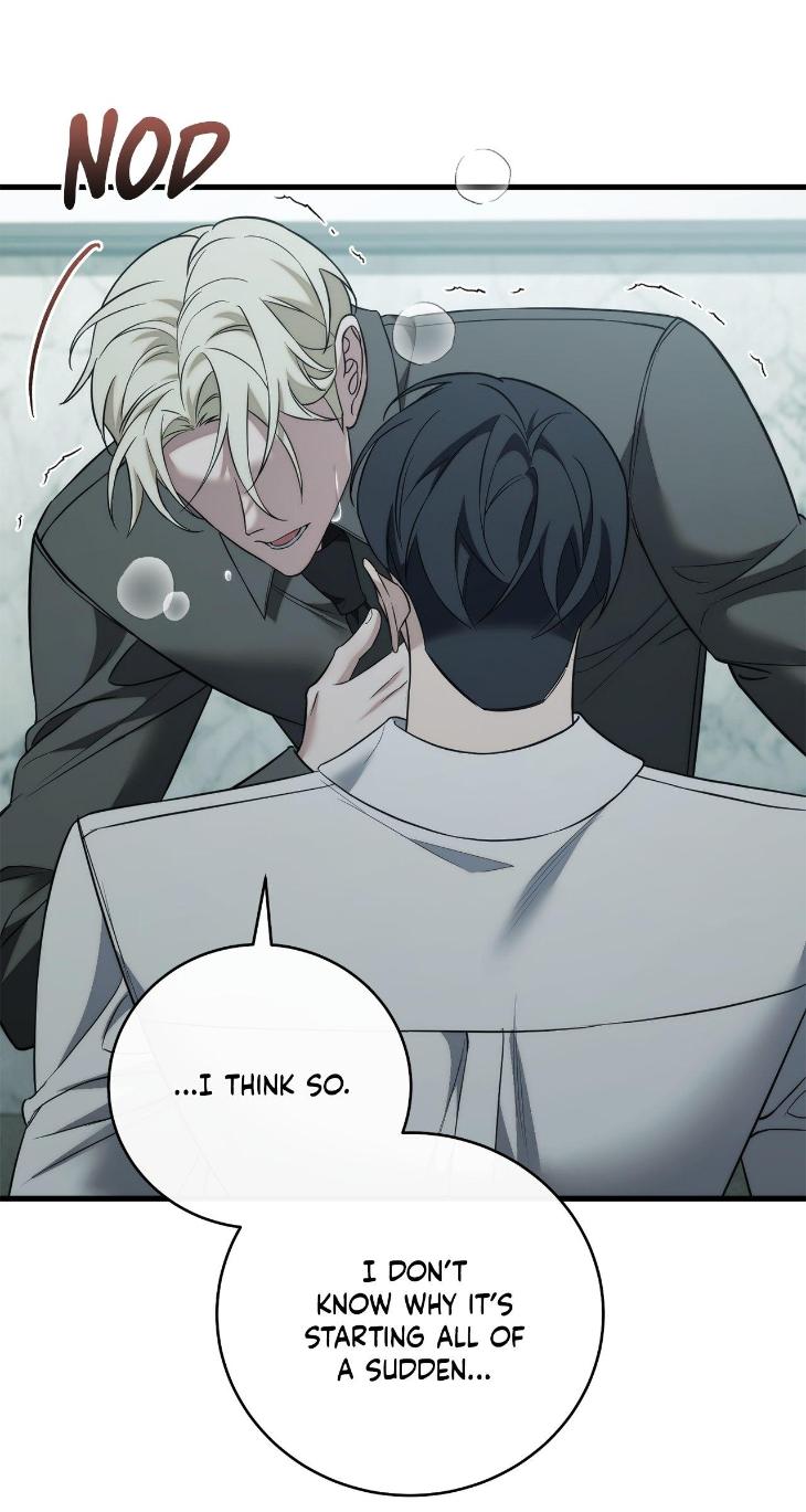 Unfinished Business by Ant Studio [Eng] page 80