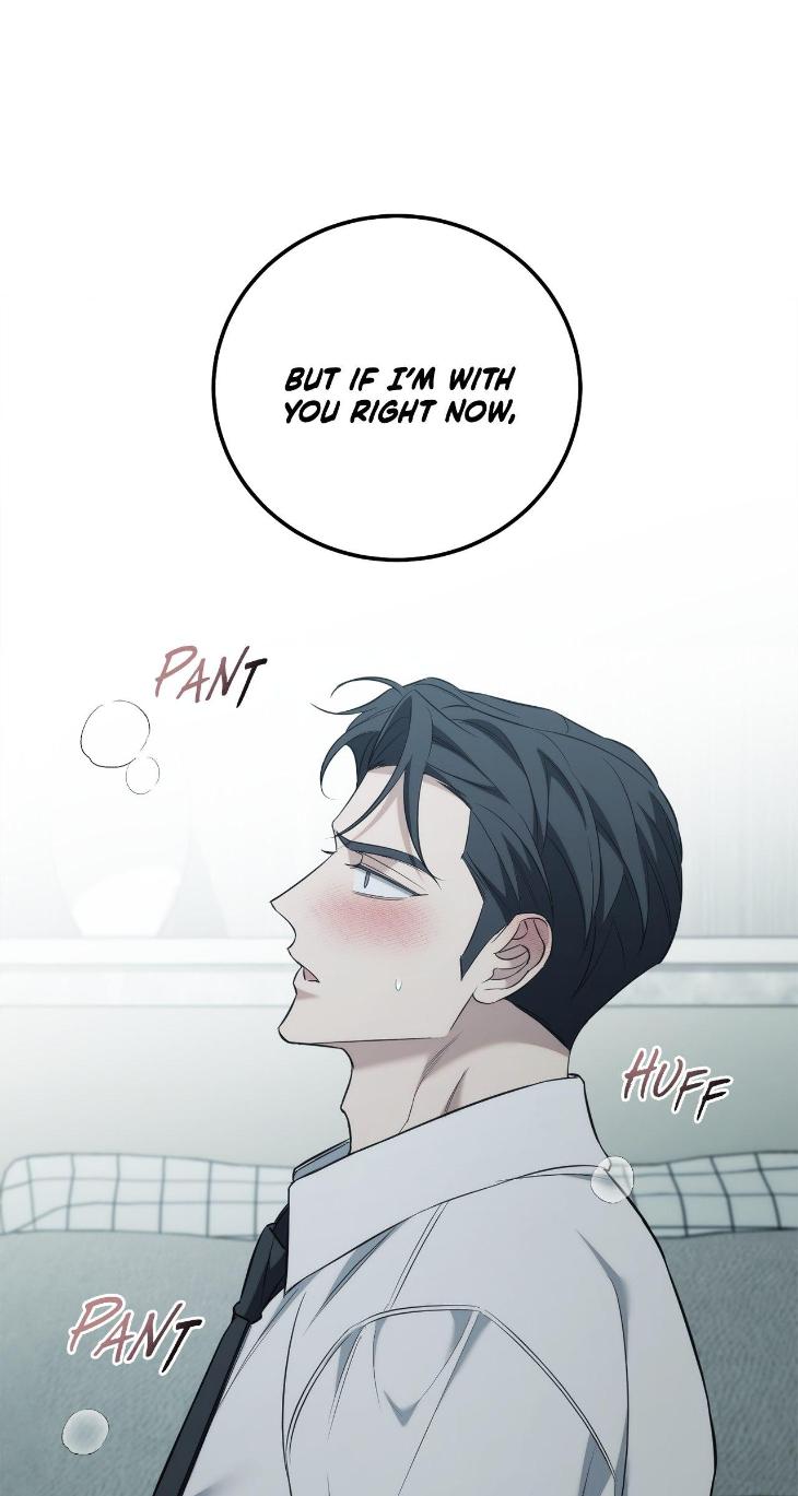 Unfinished Business by Ant Studio [Eng] page 84