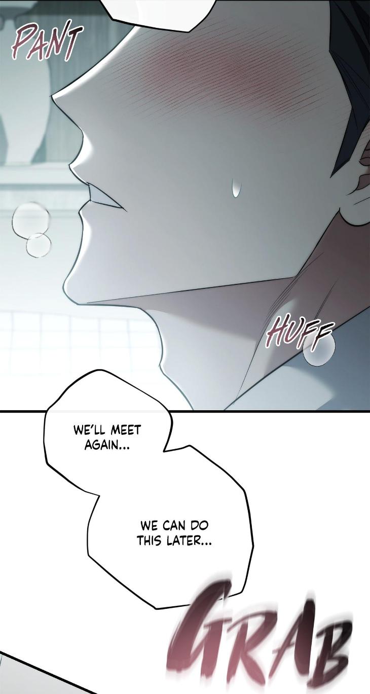 Unfinished Business by Ant Studio [Eng] page 86