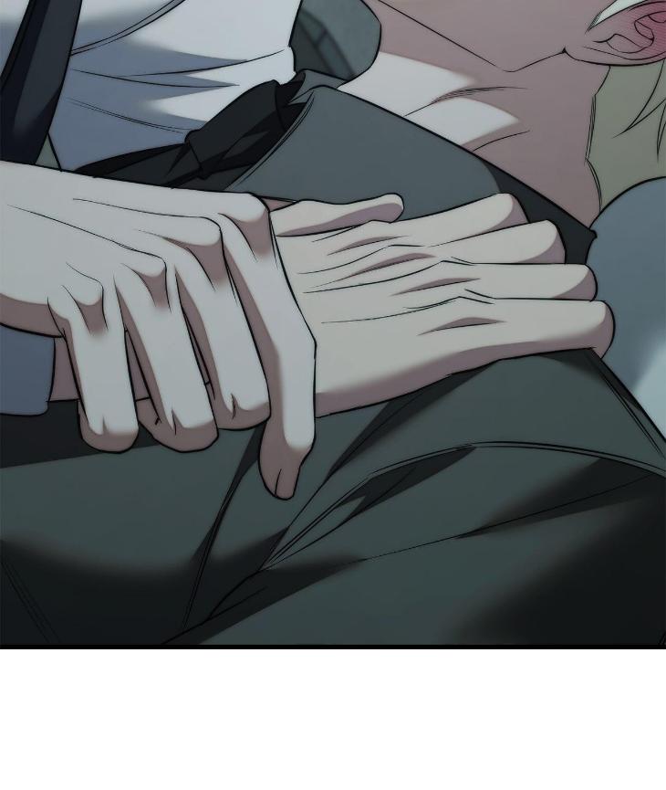 Unfinished Business by Ant Studio [Eng] page 92