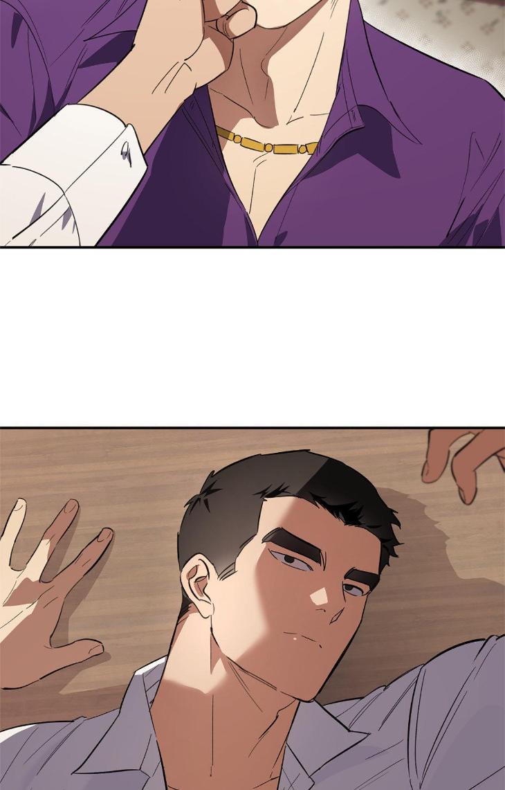 Golden Opportunity by Sand/ Chu – Season 2 – Uncensored [Eng] page 3