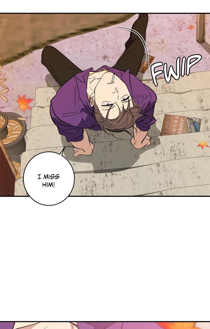 Golden Opportunity by Sand/ Chu – Season 2 – Uncensored [Eng] page 15