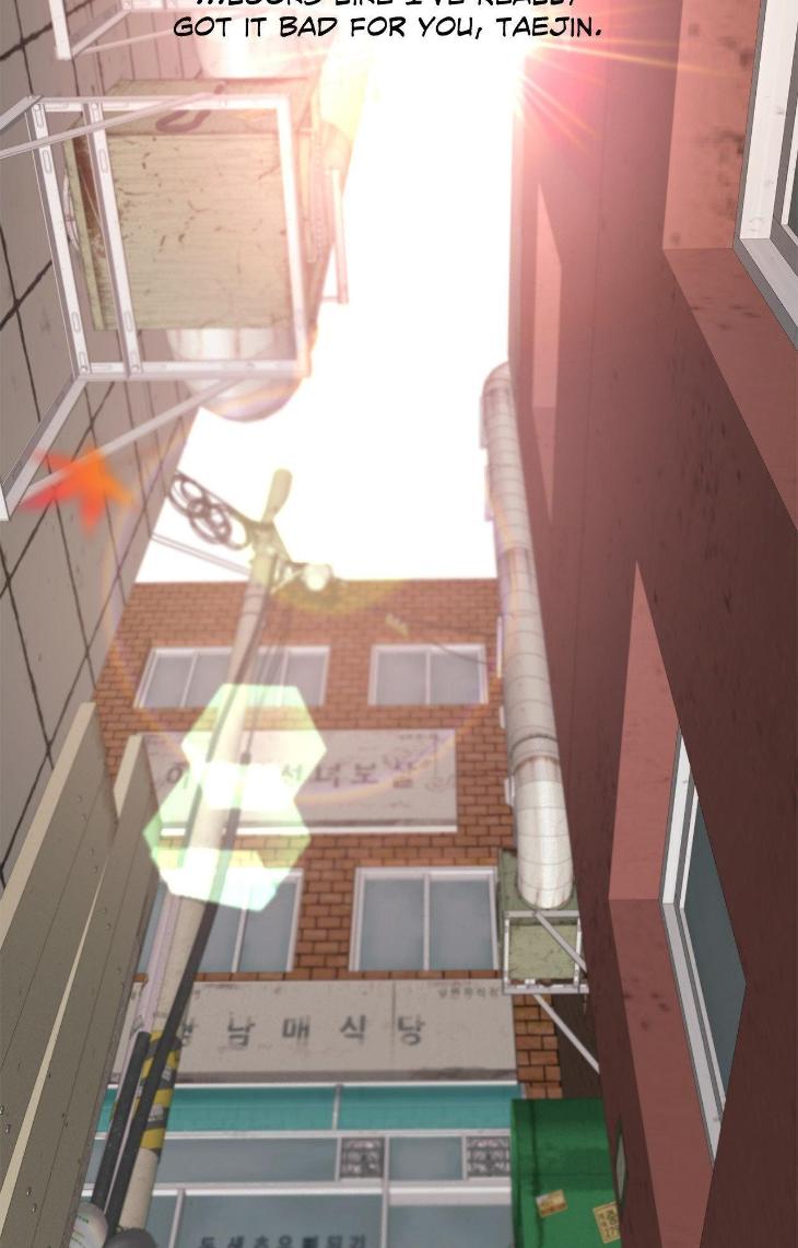 Golden Opportunity by Sand/ Chu – Season 2 – Uncensored [Eng] page 17