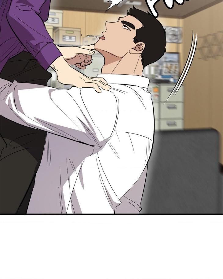 Golden Opportunity by Sand/ Chu – Season 2 – Uncensored [Eng] page 51