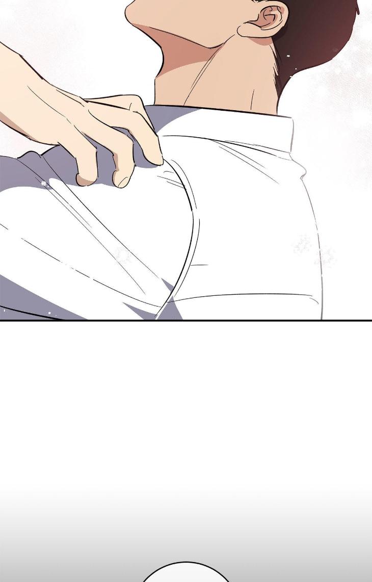 Golden Opportunity by Sand/ Chu – Season 2 – Uncensored [Eng] page 54