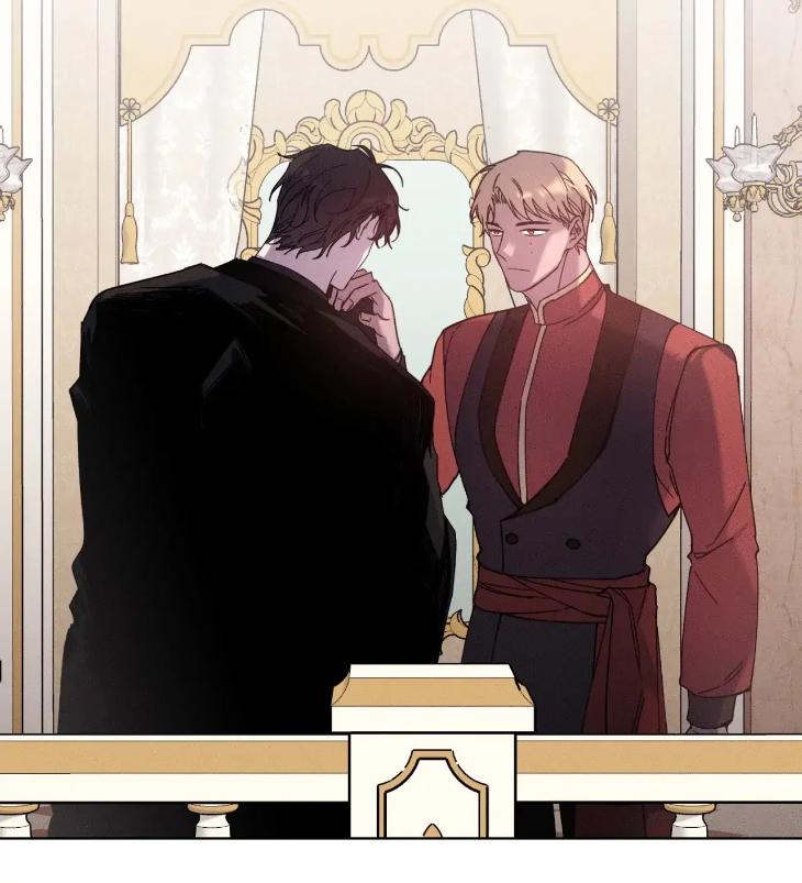 Love Trap by Rayuan – Season 3 – Uncensored [Eng] page 5