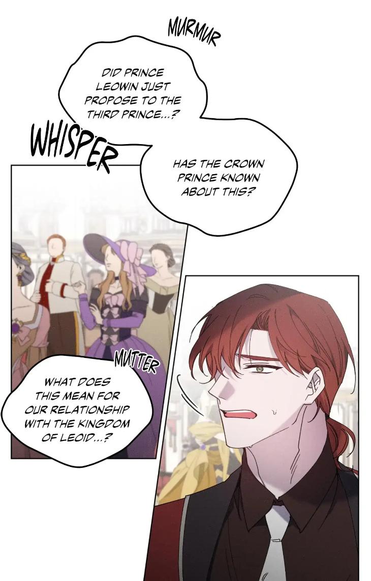 Love Trap by Rayuan – Season 3 – Uncensored [Eng] page 6