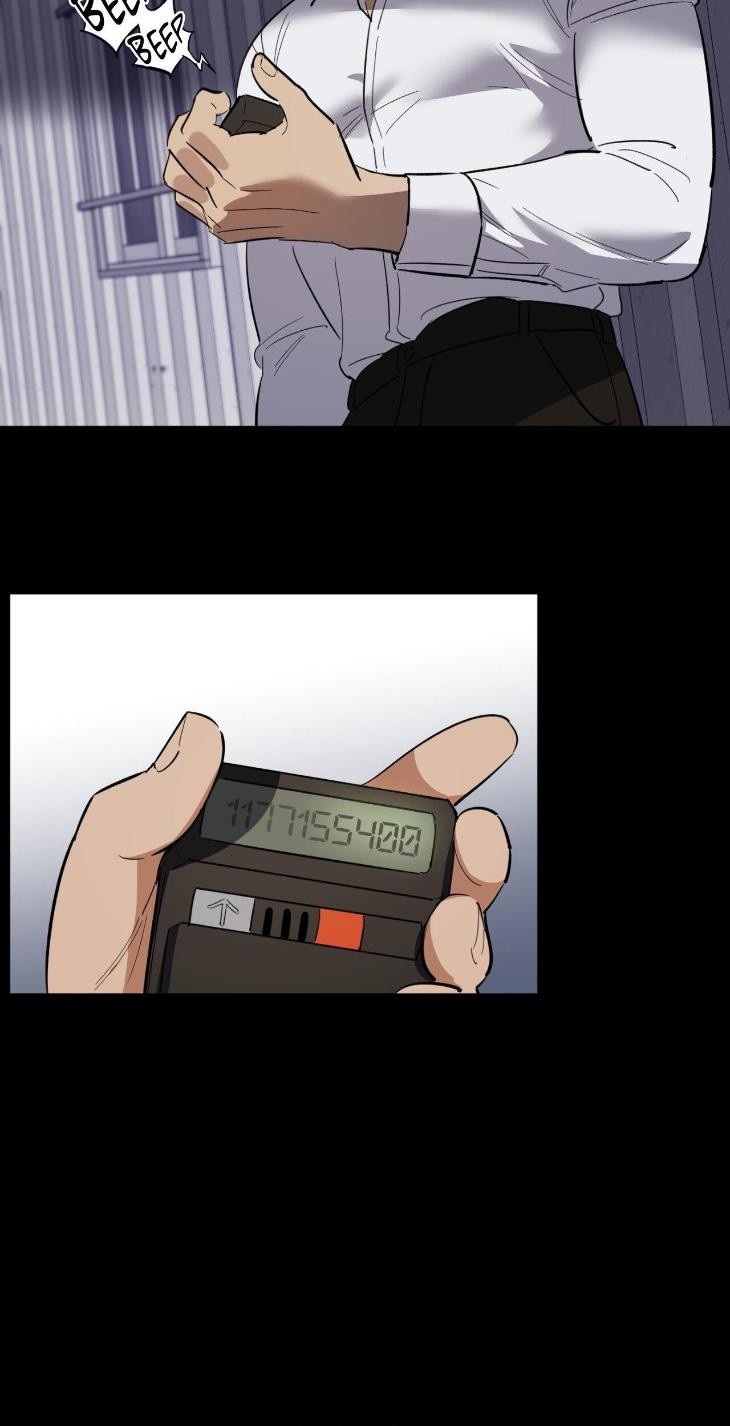 Golden Opportunity by Sand/ Chu – Season 2 – Uncensored [Eng] page 17