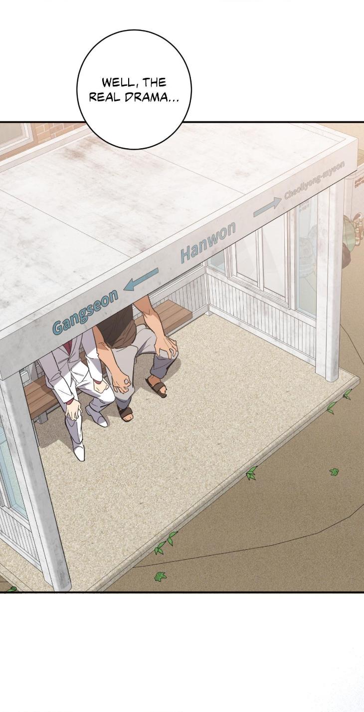 Golden Opportunity by Sand/ Chu – Season 2 – Uncensored [Eng] page 53