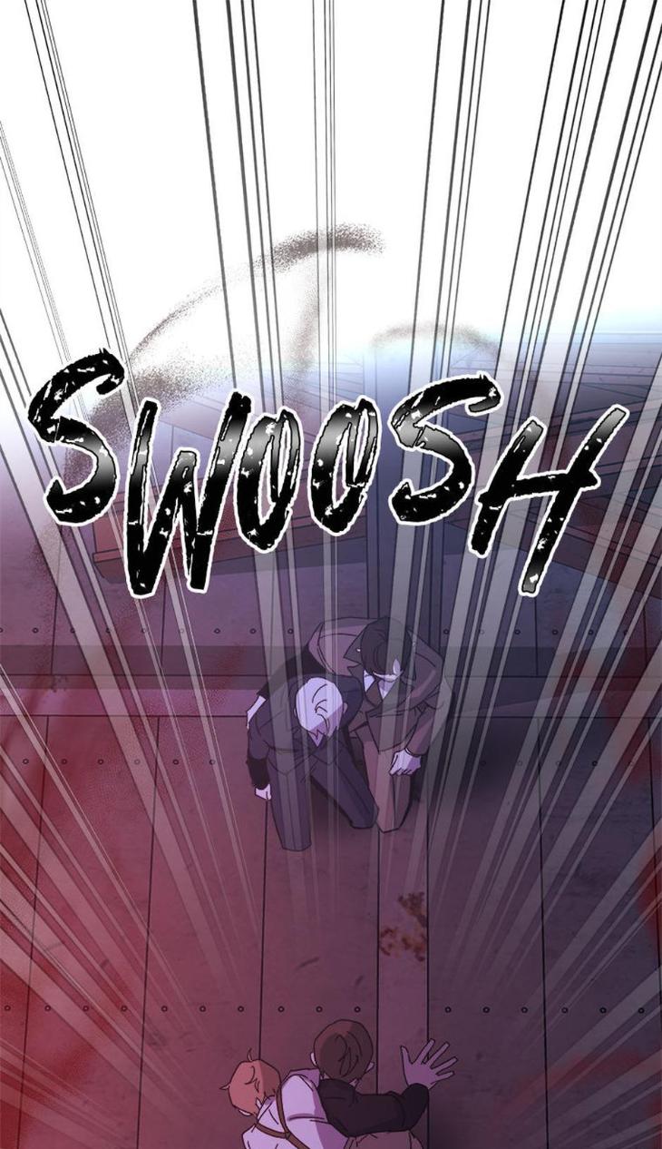 Heilo’s Sleepless Night by ARROZ [Eng] page 1