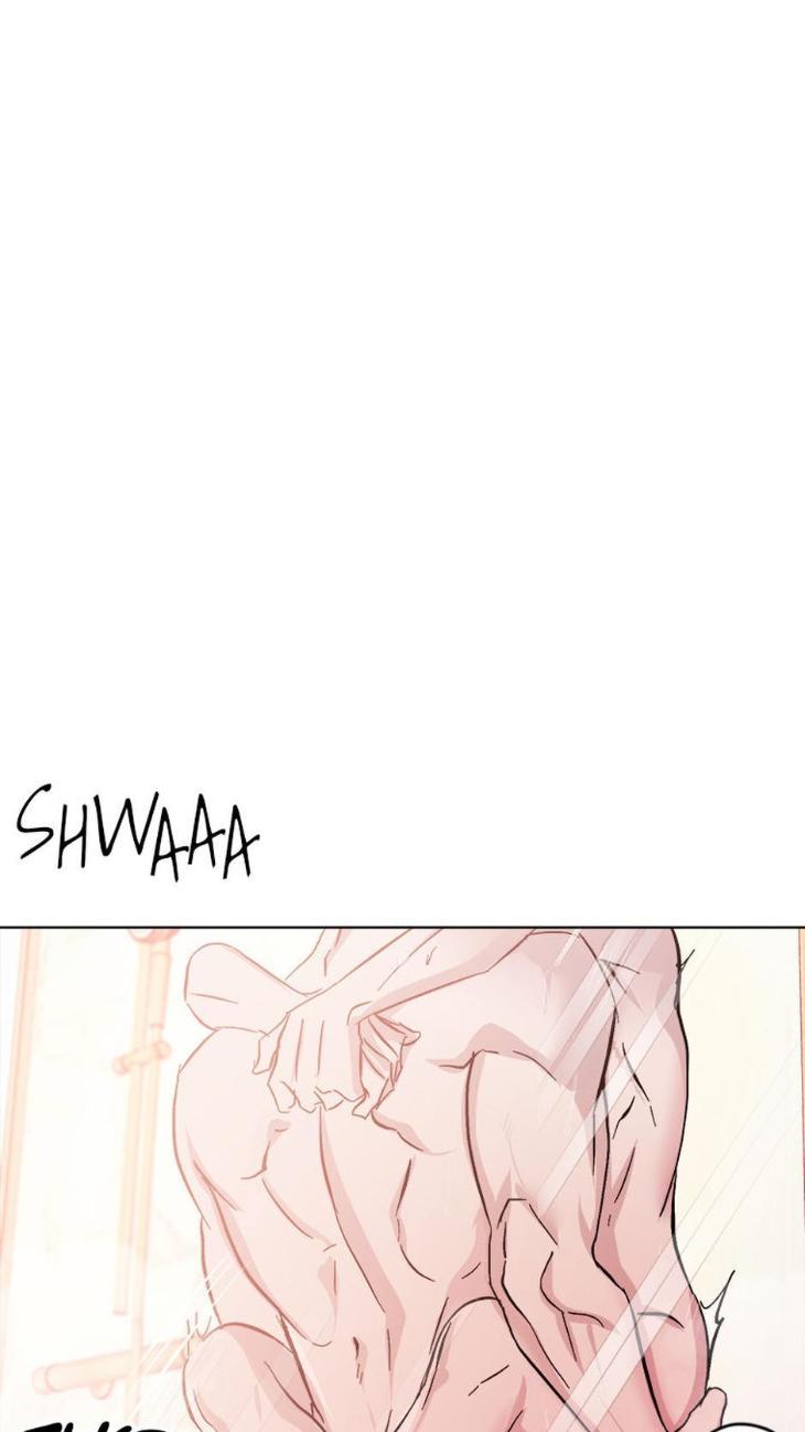 Heilo’s Sleepless Night by ARROZ [Eng] page 1