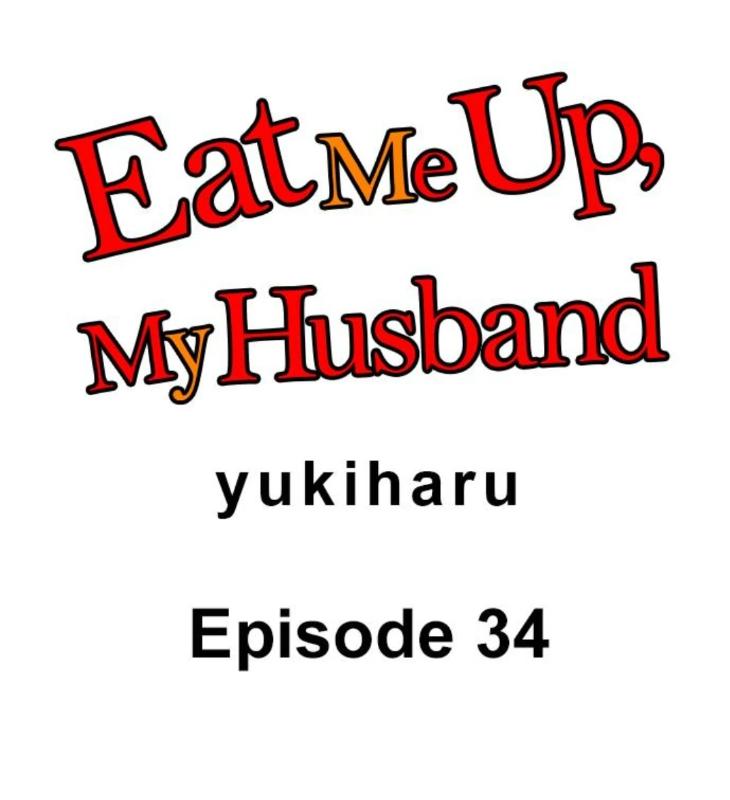 Eat Me Up, My Husband by Yukiharu – Uncensored – Ch. 36 [Eng] page 1