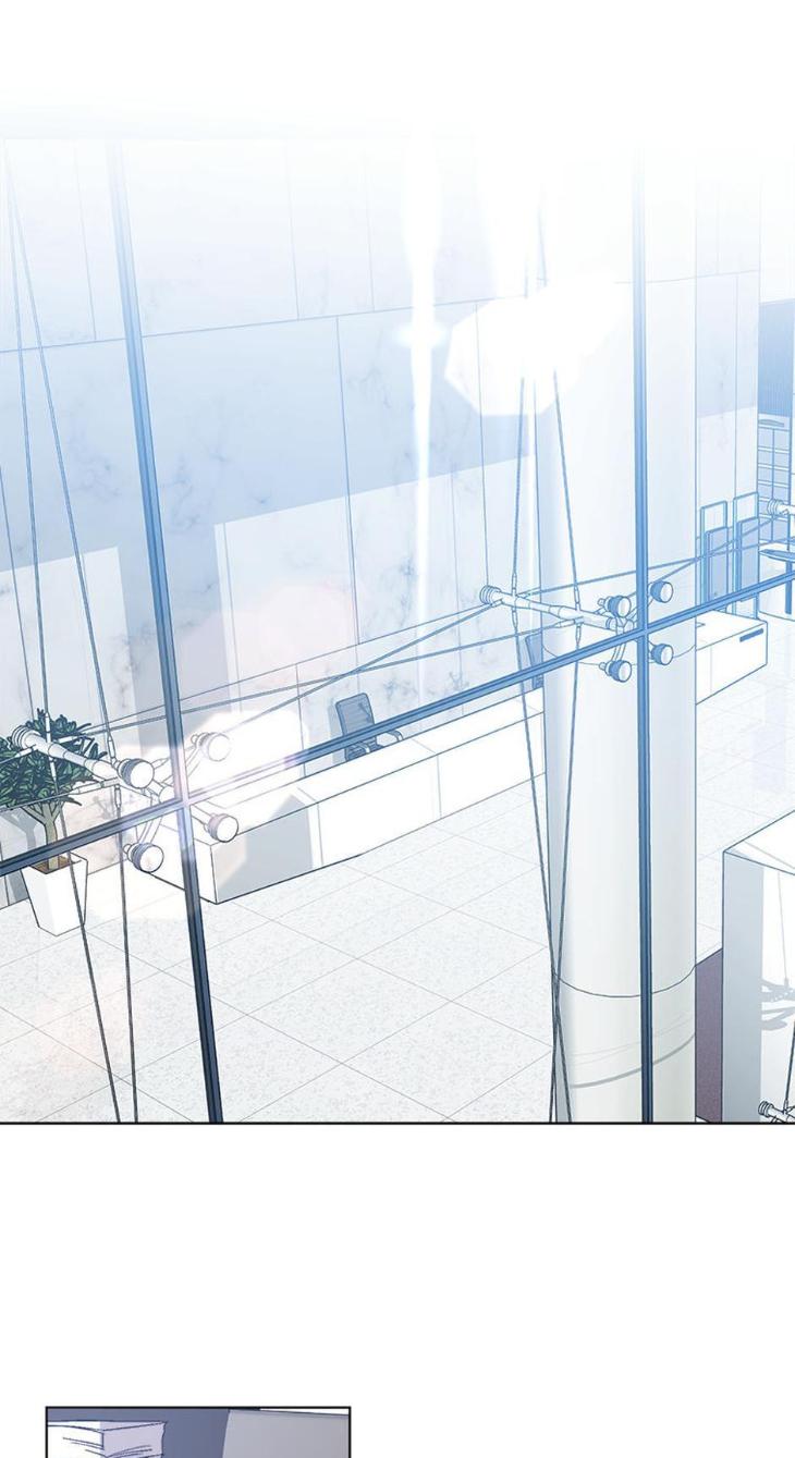 Heilo’s Sleepless Night by ARROZ [Eng] page 1