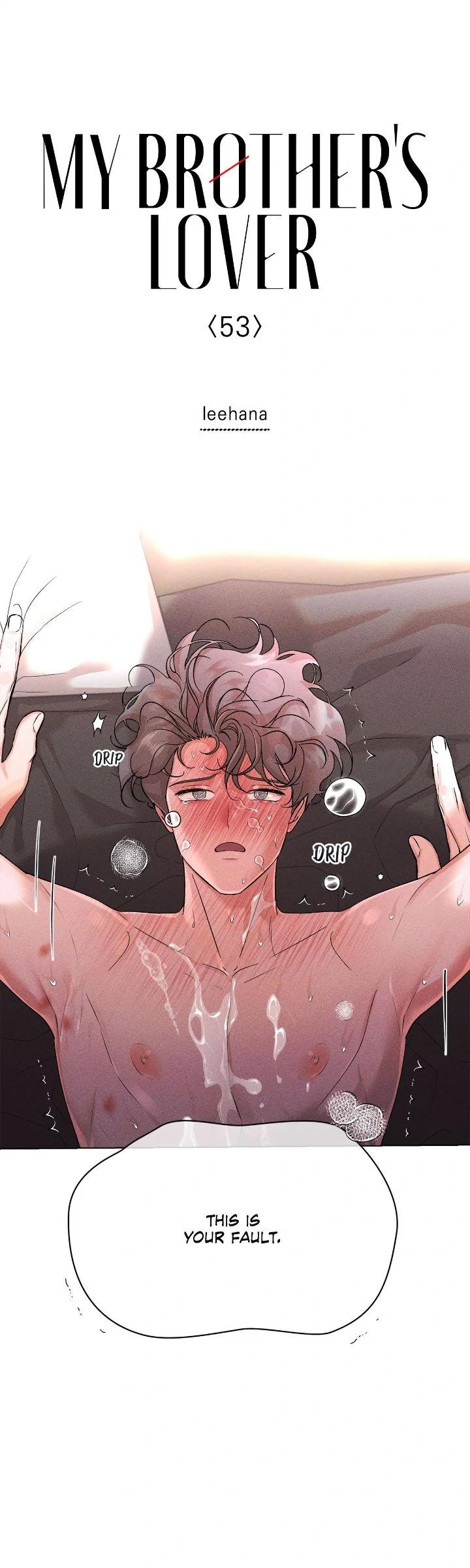 My Brother’s Lover by Lee Hana – Uncensored [Eng] page 1