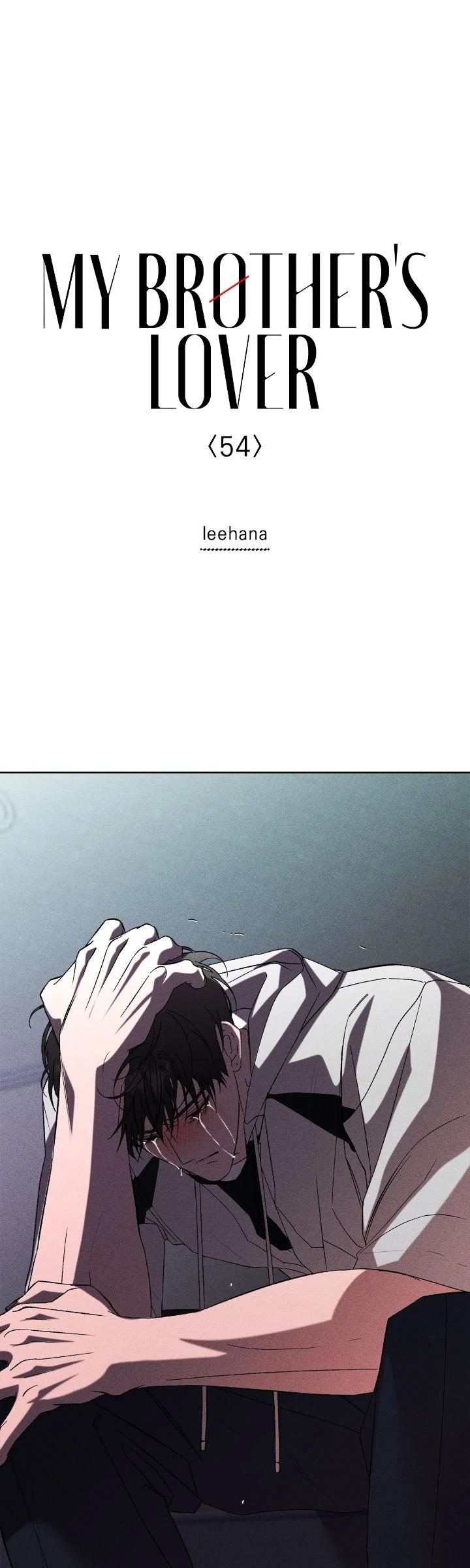 My Brother’s Lover by Lee Hana – Uncensored [Eng] page 1