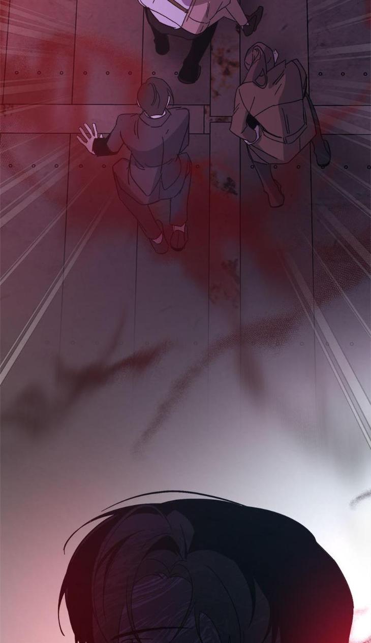 Heilo’s Sleepless Night by ARROZ [Eng] page 2