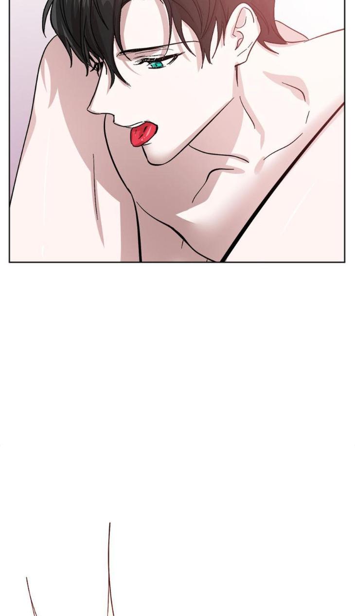 Heilo’s Sleepless Night by ARROZ [Eng] page 2