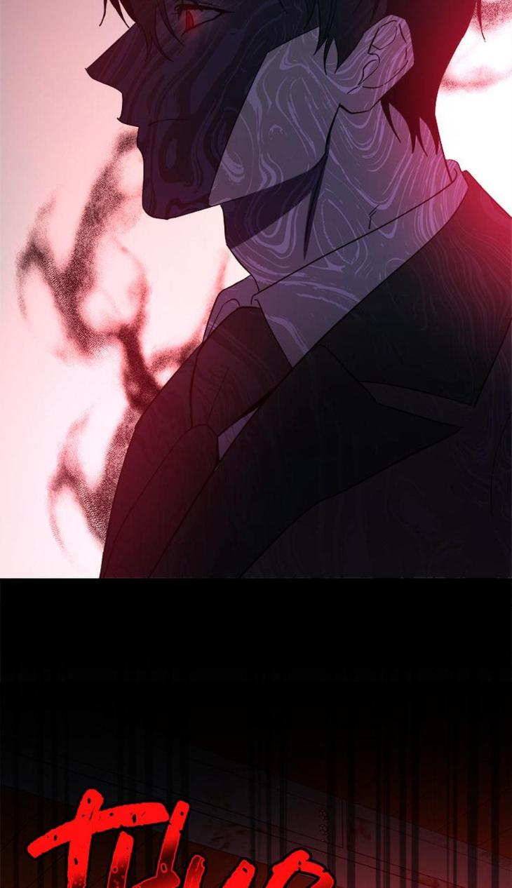 Heilo’s Sleepless Night by ARROZ [Eng] page 3