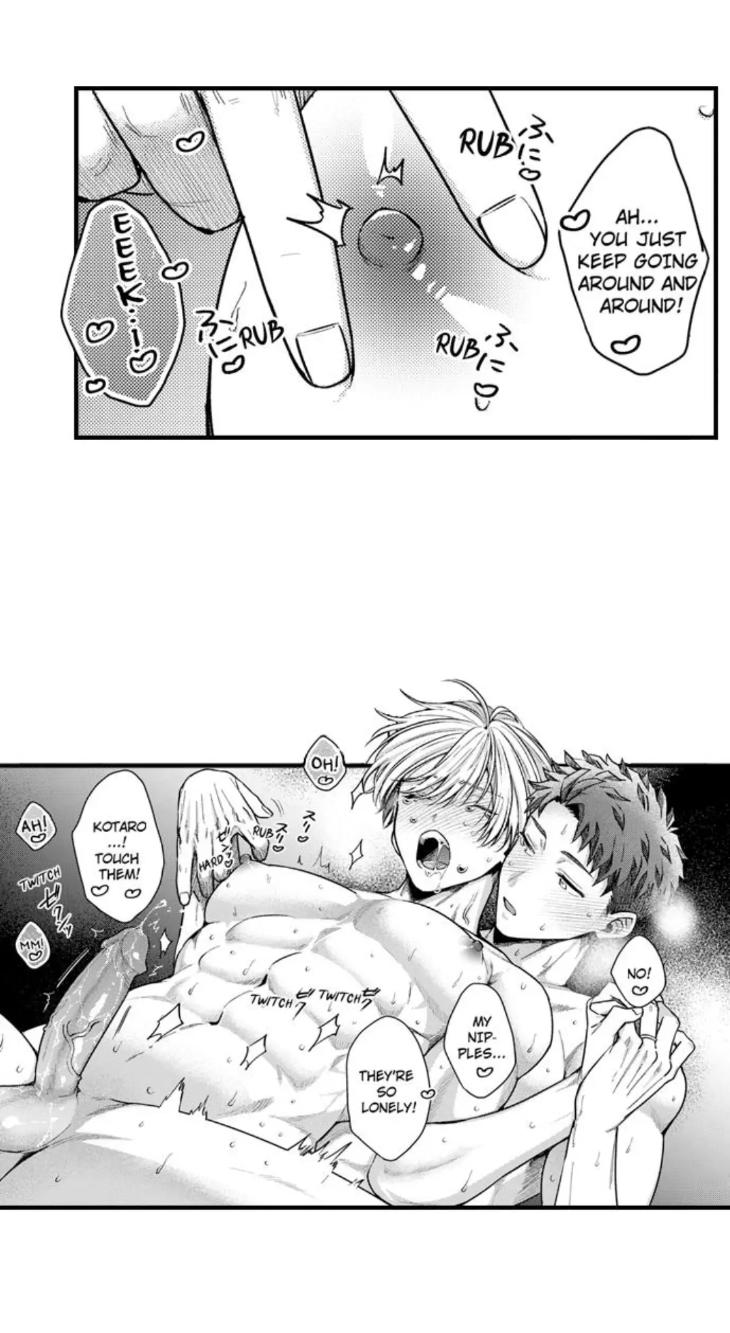 Eat Me Up, My Husband by Yukiharu – Uncensored – Ch. 36 [Eng] page 3