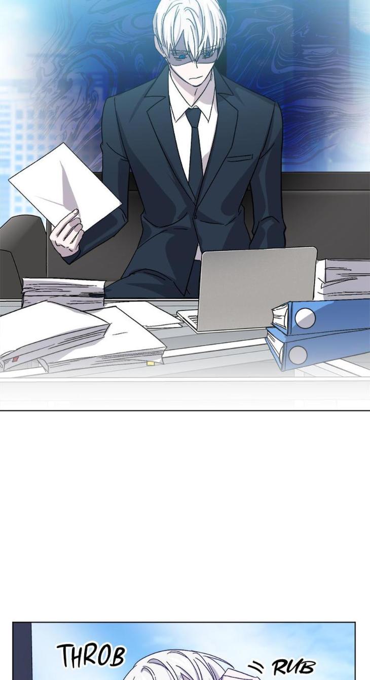 Heilo’s Sleepless Night by ARROZ [Eng] page 3