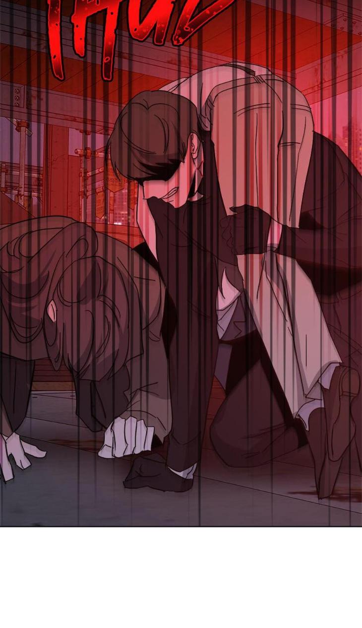 Heilo’s Sleepless Night by ARROZ [Eng] page 4