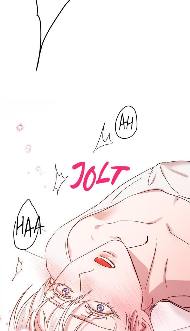 Heilo’s Sleepless Night by ARROZ [Eng] page 4