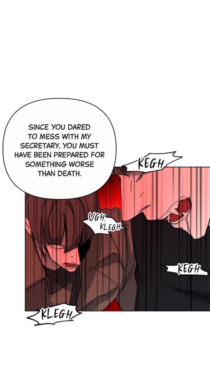 Heilo’s Sleepless Night by ARROZ [Eng] page 5