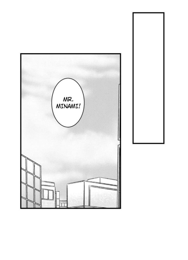 Eat Me Up, My Husband by Yukiharu – Uncensored – Ch. 36 [Eng] page 4