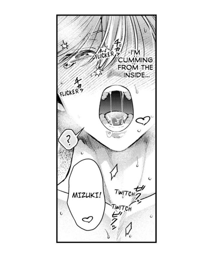 Eat Me Up, My Husband by Yukiharu – Uncensored – Ch. 36 [Eng] page 5