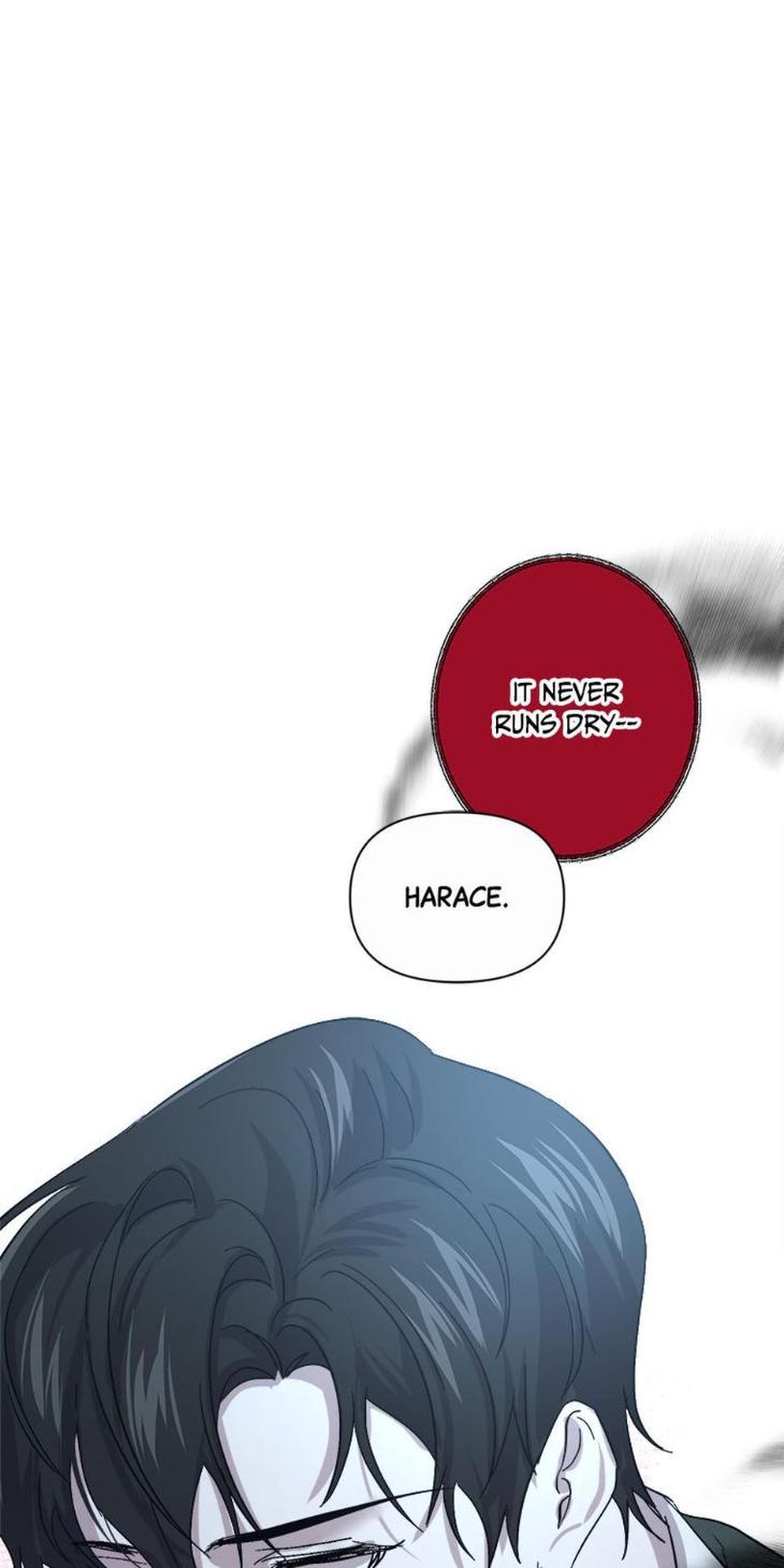 Heilo’s Sleepless Night by ARROZ [Eng] page 6