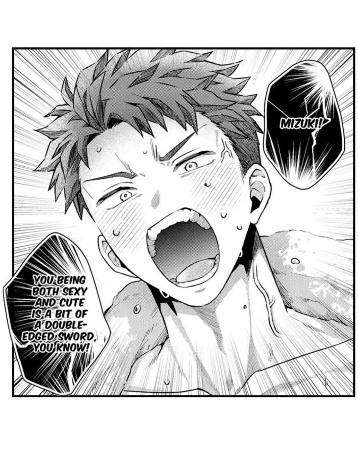 Eat Me Up, My Husband by Yukiharu – Uncensored – Ch. 36 [Eng] page 7