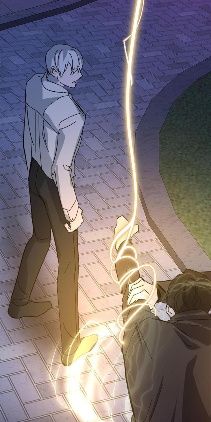 Heilo’s Sleepless Night by ARROZ [Eng] page 7