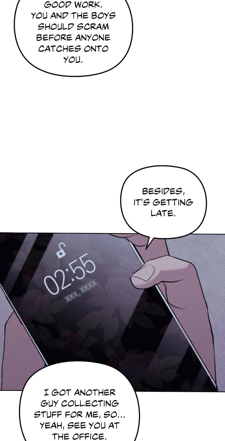 Don of a New Love by TAR [Eng] page 7