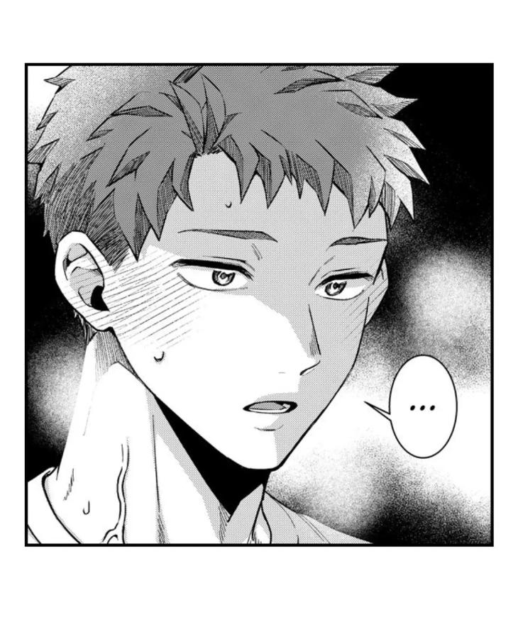 Eat Me Up, My Husband by Yukiharu – Uncensored – Ch. 36 [Eng] page 7