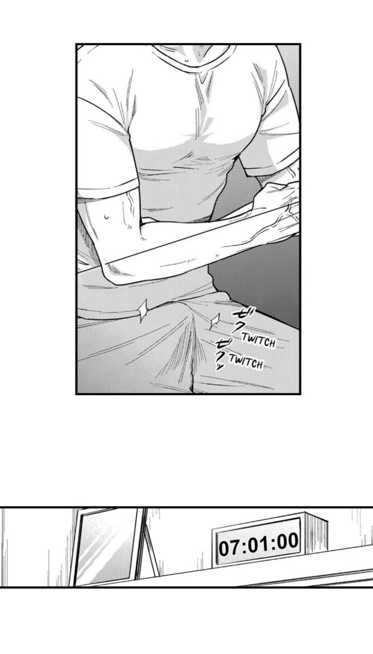 Eat Me Up, My Husband by Yukiharu – Uncensored – Ch. 36 [Eng] page 8